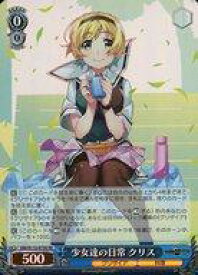 card526402-series397487-rarity557104