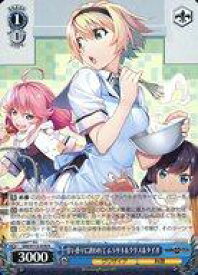 card526409-series397487-rarity557285