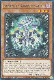 card526048-series377929-rarity540551