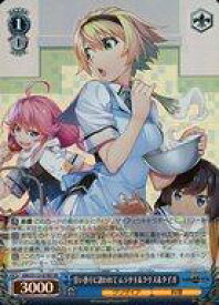 card526409-series397487-rarity557104