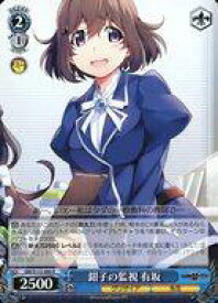 card526413-series397487-rarity557285