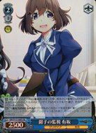 card526413-series397487-rarity557104