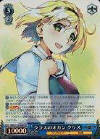 card526421-series397487-rarity557104