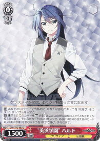 card526426-series397487-rarity557243