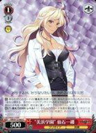 card526428-series397487-rarity557243