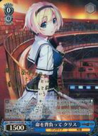 card526446-series397487-rarity557067