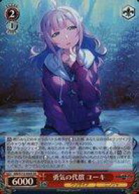 card526470-series397487-rarity557104