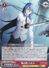 card526472-series397487-rarity557246