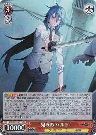 card526472-series397487-rarity557104