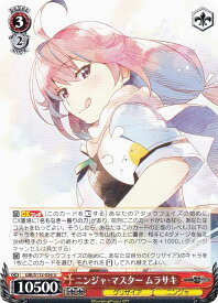 card526474-series397487-rarity557246