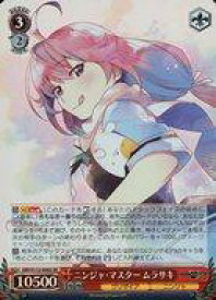 card526474-series397487-rarity557104