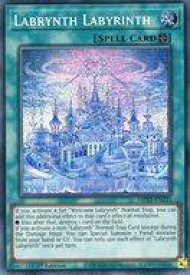 card526450-series377275-rarity540589