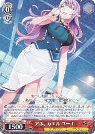 card526501-series397487-rarity557285