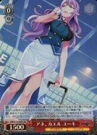 card526501-series397487-rarity557104