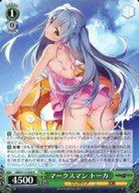 card526519-series397487-rarity557285