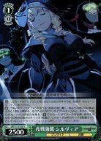 card526521-series397487-rarity557246