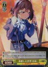 card526536-series397487-rarity557104