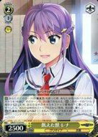 card526538-series397487-rarity557243