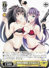 card526580-series397487-rarity557246