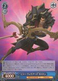 card526653-series397751-rarity557104
