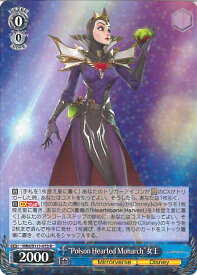 card526667-series397751-rarity557285