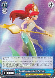 card526675-series397751-rarity557285