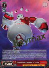 card526691-series397751-rarity557067