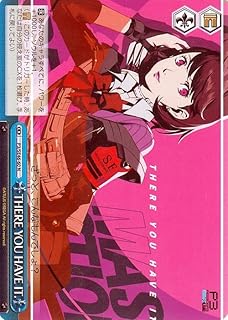 card526818-series397965-rarity559585