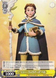 card526822-series397940-rarity557066