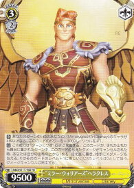 card526833-series397940-rarity557066