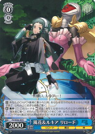 card526843-series397965-rarity559585