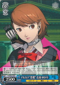 card526845-series397965-rarity559585