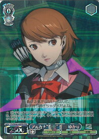 card526845-series397965-rarity570396