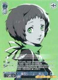 card526851-series397965-rarity570396