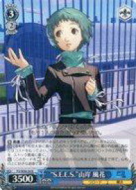 card526855-series397965-rarity559585