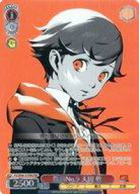 card526860-series397965-rarity570396