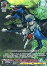 card526863-series397965-rarity570396