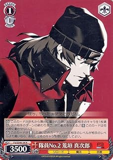 card526865-series397965-rarity559585