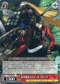 card526869-series397965-rarity559585