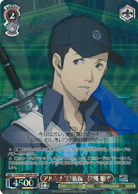 card526873-series397965-rarity570396