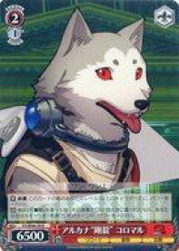 card526875-series397965-rarity559585