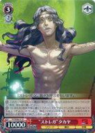 card526879-series397965-rarity559585