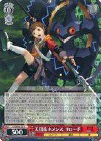 card_526897_series_397965_rarity_559585_