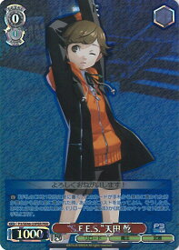 card526903-series397965-rarity570396