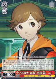 card526907-series397965-rarity559585