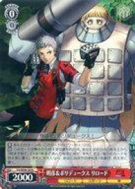 card526913-series397965-rarity559585