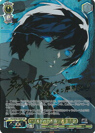 card526920-series397965-rarity557067