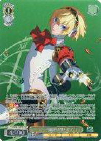 card526923-series397965-rarity570396