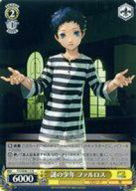 card526930-series397965-rarity559585