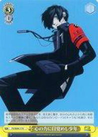 card526939-series397965-rarity559585